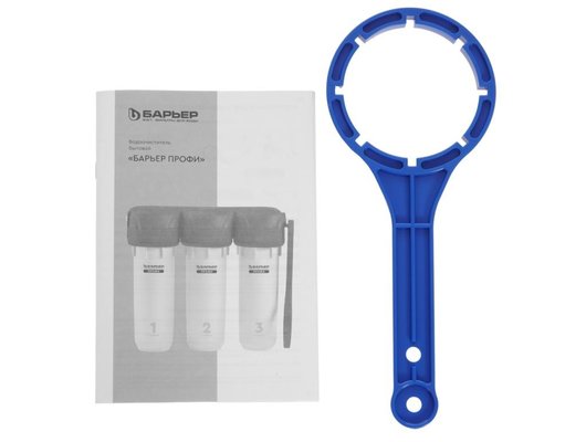 Фильтры для воды БАРЬЕР ПРОФИ Стандарт